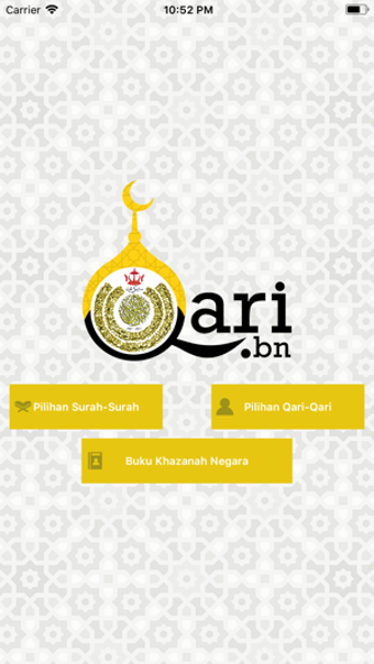 Image 1 for Qari.bn