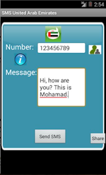 Image 1 for Free SMS United Arab Emir…