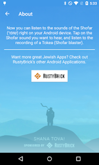 Imagen 0 para Shofar