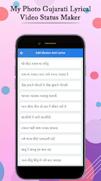 Image 3 for My Photo Gujarati Lyrical…