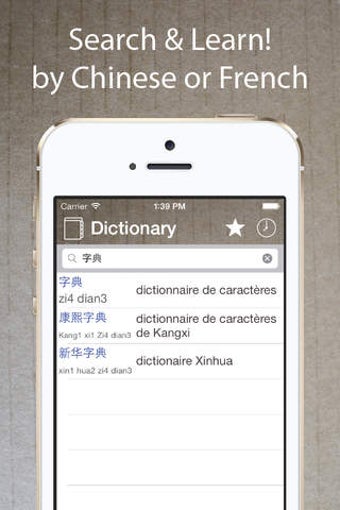 Image 0 for Chinese French Dictionary…