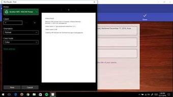 Image 0 for APA Generator Lite for Wi…