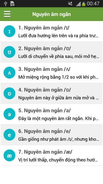 Image 0 for English Pronunciation
