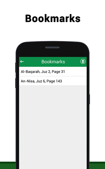 Image 1 for 13 Line Quran Per Page