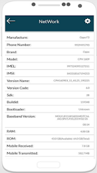 Image 1 for Auto Internet setting and…