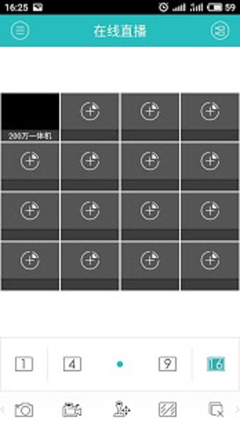 Image 1 for FreeCamPro