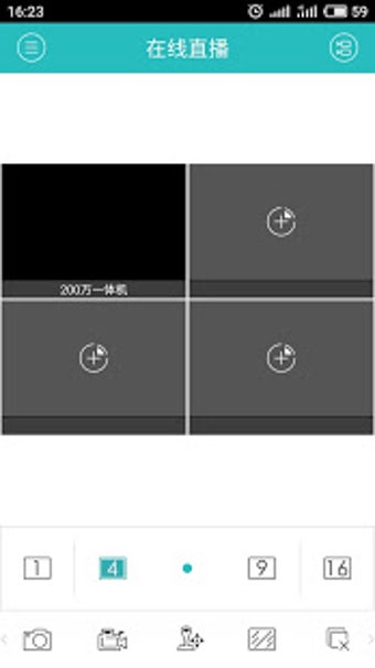 Imagen 1 para FreeCamPro
