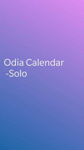 Imagen 1 para Kohinoor Odia Calendar 20…