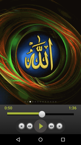 Image 1 for Hamd Wa Naat