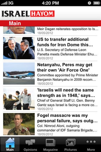 Image 1 for Israel Hayom English