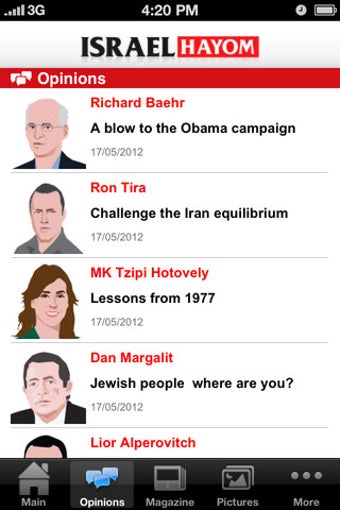 Image 2 for Israel Hayom English