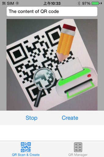 Image 0 for QR-Print