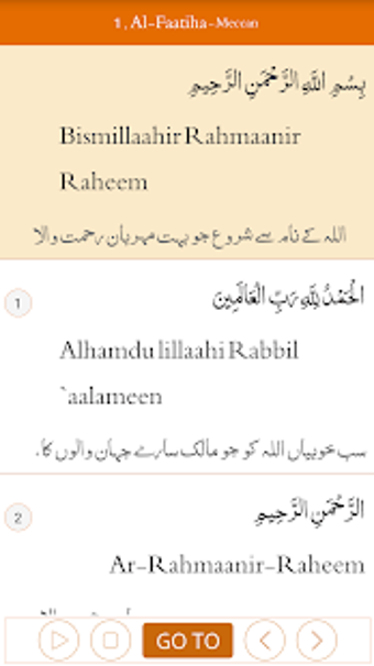 Image 0 for Quran with Urdu Translati…
