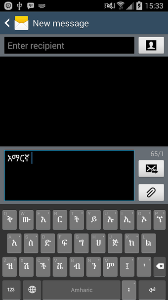 Imagen 0 para Keyman
