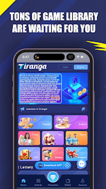 Image 0 for tiranga games