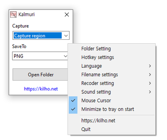 Imagen 0 para Kalmuri