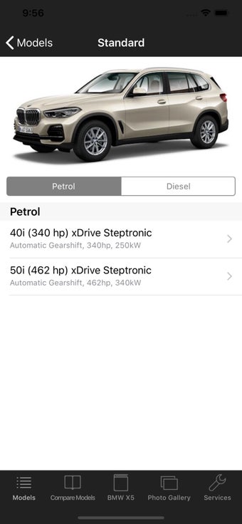 Image 3 for Specs for BMW X5 G05 2018
