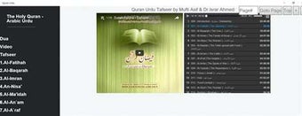Image 0 for Quran Urdu for Windows 10