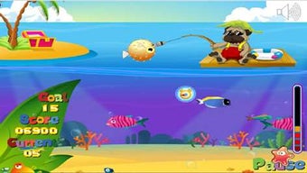 Imagen 1 para Cat Go Fishing for Window…