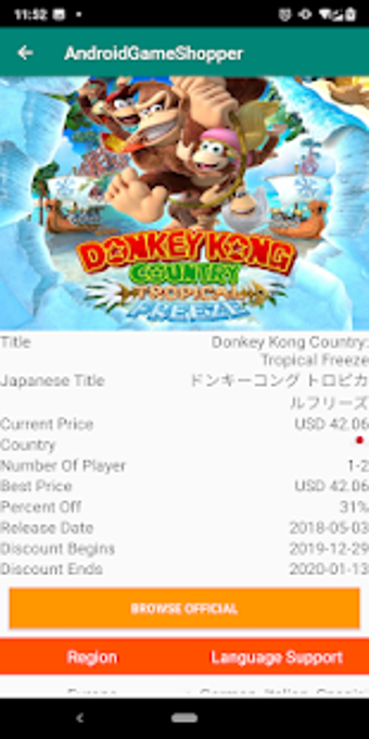 Imagen 2 para Game Shopper