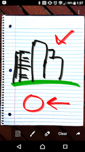 Image 2 for Marker Pen