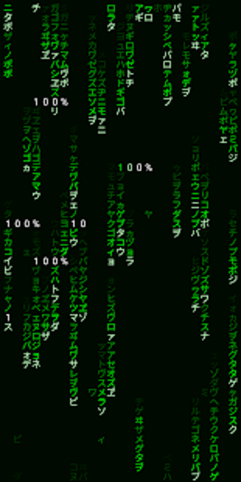 Image 3 for Matrix screensaver