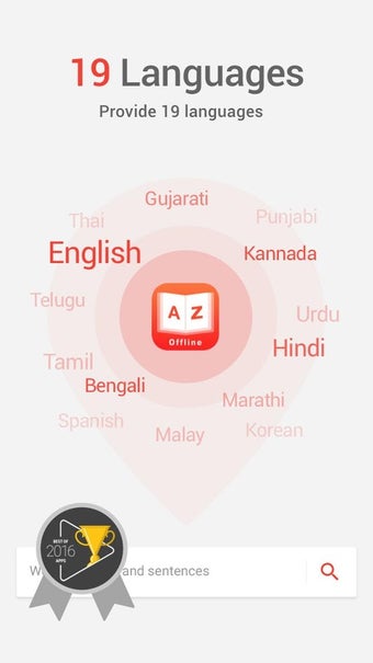 Image 1 for U-Dictionary: Best Englis…