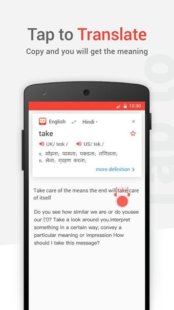Image 0 for U-Dictionary: Best Englis…