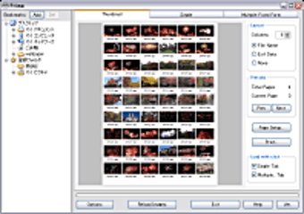 Imagen 0 para Primg Portable