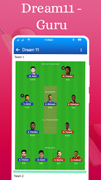Image 2 for Dream Guruji - Dream11 Pr…