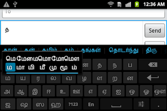 Imagen 1 para Sparsh Tamil Keyboard