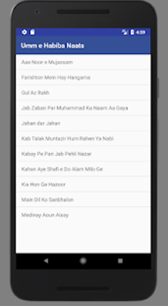 Imagen 2 para Umm-e-Habiba Naats Collec…