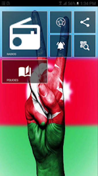 Image 1 for Azerbaijan Music: Azerbai…
