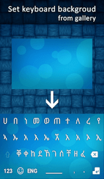 Imagen 0 para New Amharic Keyboard 2020…