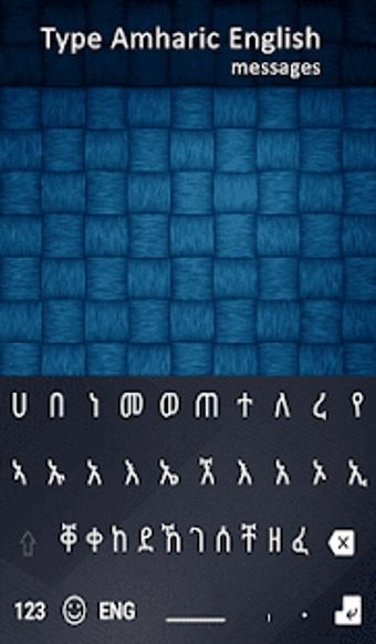 Imagen 3 para New Amharic Keyboard 2020…