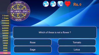 Imagen 0 para KBC Play Along Game 2019