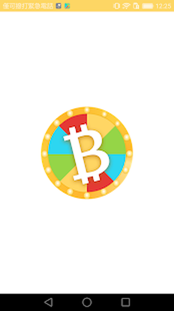 Image 1 for Free Satoshi
