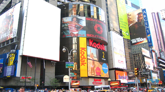 Image 2 for City Billboard Photo Edit…