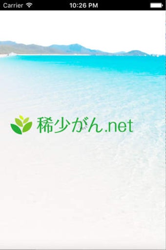 Image 0 for .net