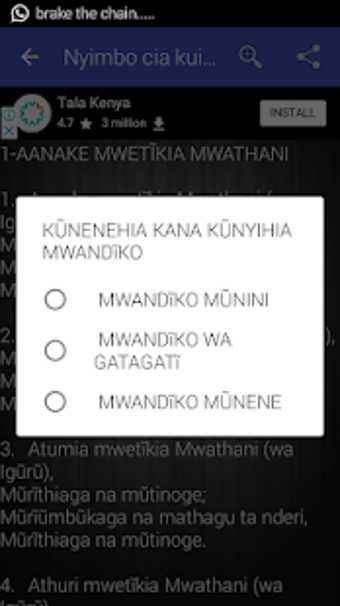 Imagen 1 para Nyimbo Cia Kuinira Ngai