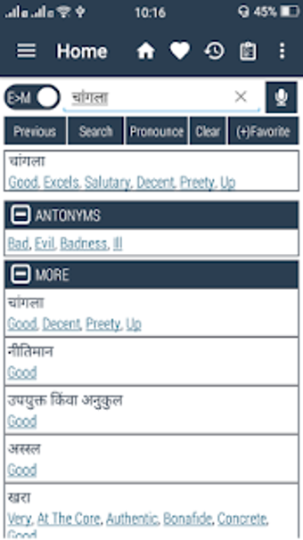 Imagen 2 para English Marathi Dictionar…