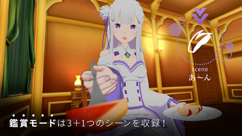 Imagen 0 para VR Life in Another World …