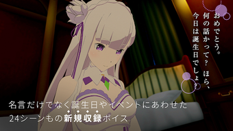 Imagen 1 para VR Life in Another World …