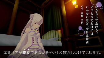 Imagen 2 para VR Life in Another World …
