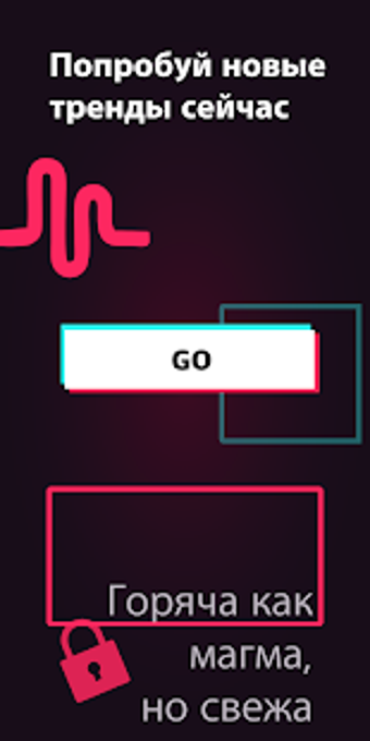Imagen 1 para TikTok Trends