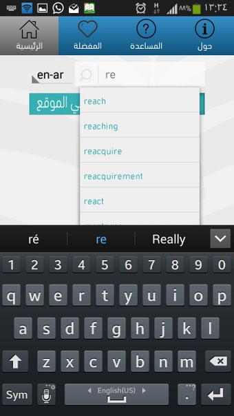 Image 1 for Almaany english  dictiona…