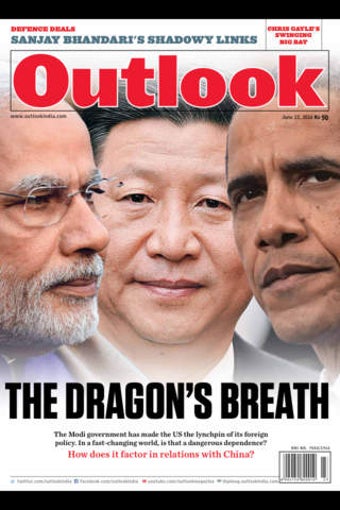 Image 0 for Outlook
