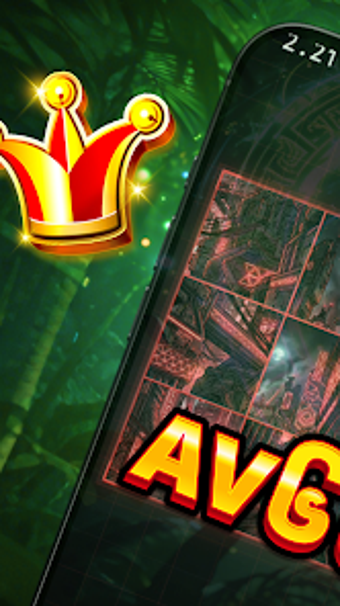 Image 0 for AV၆၆ Swap