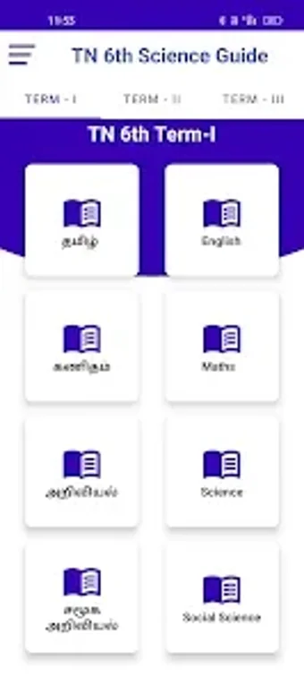 Imagen 0 para TN 6th Guide  All Subject