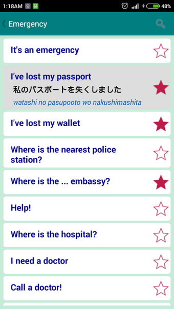 Imagen 3 para Learn Japanese Offline